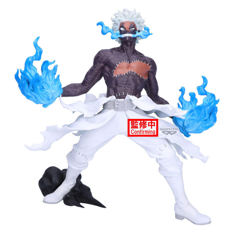 figura-banpresto-my-hero-academia-the-evil-villains-dx-dabi-18cm