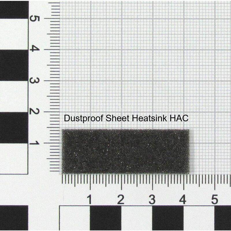 meshdustfanheatsink-hac