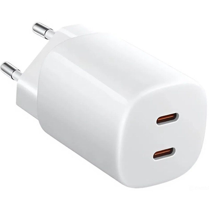 cargador-xiaomi-mi-turbo-charging-power-adapter-45w-type-a-2-port
