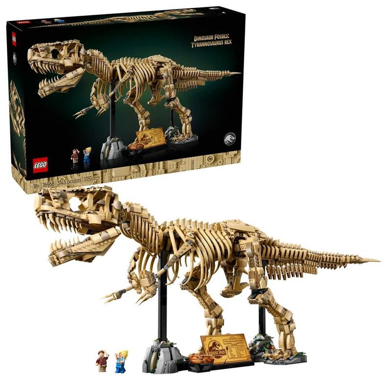 lego-jurassic-world-dinosaurier-fossilient-rex-1876968