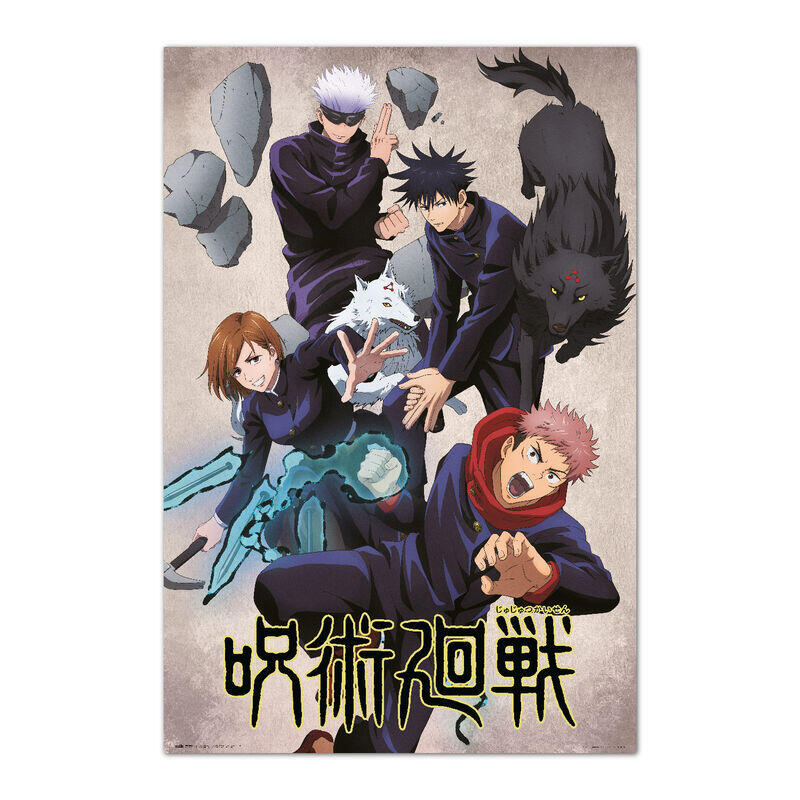 poster-jujutsu-kaisen
