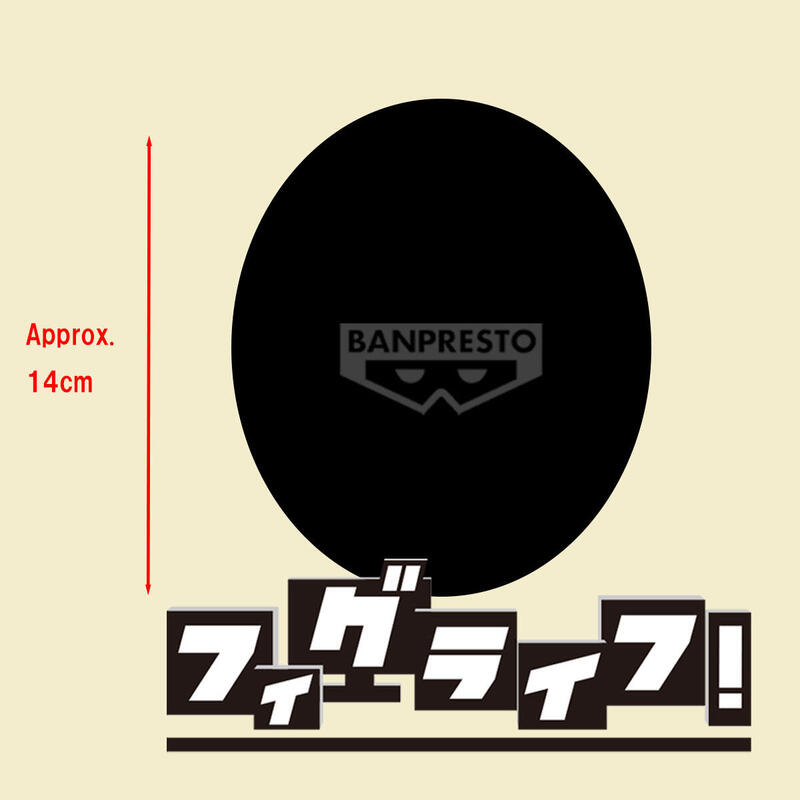 figura-banpresto-demon-slayer-kimetsu-no-yaiba-fl-doma