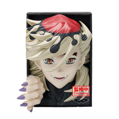figura-banpresto-demon-slayer-kimetsu-no-yaiba-hyoko-doma