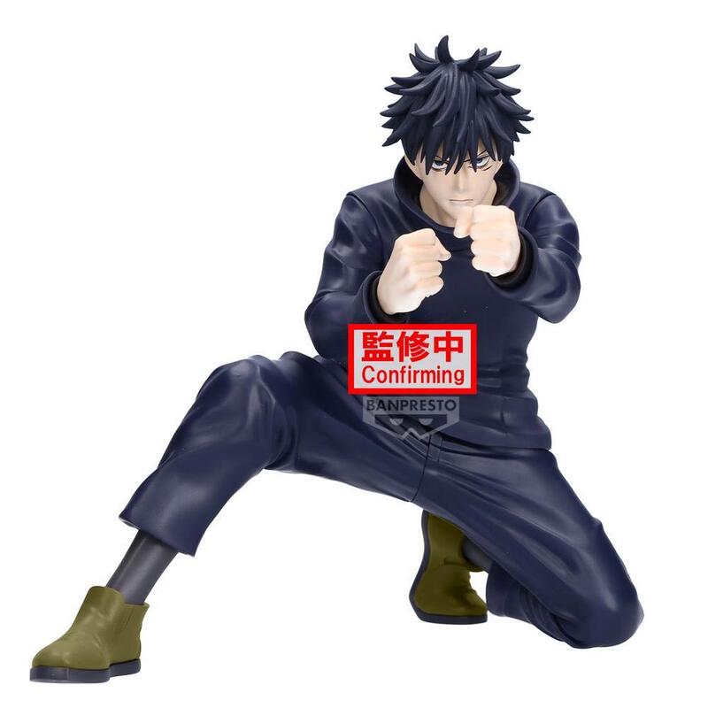 figura-banpresto-jujutsu-kaisen-maximatic-megumi-fushiguro-15cm