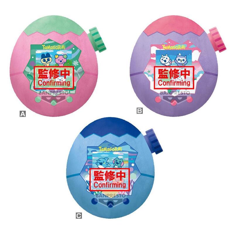 peluche-banpresto-tamagotchi-big-plush-paradise