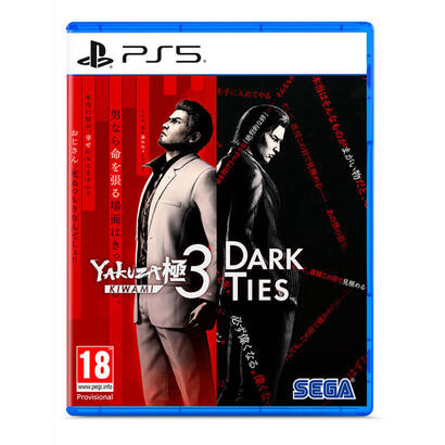 juego-yakuza-kiwami-3-dark-t-playstation-5