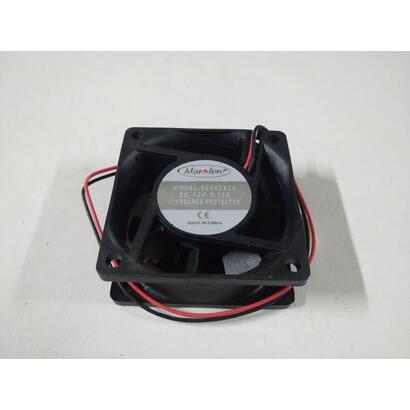 fan-unit-60x60x25mm-for-slimline-racks-12v