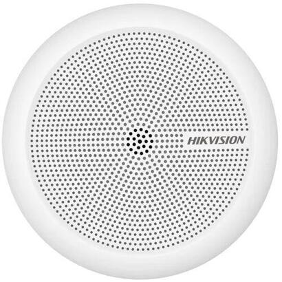 indoor-security-microphone