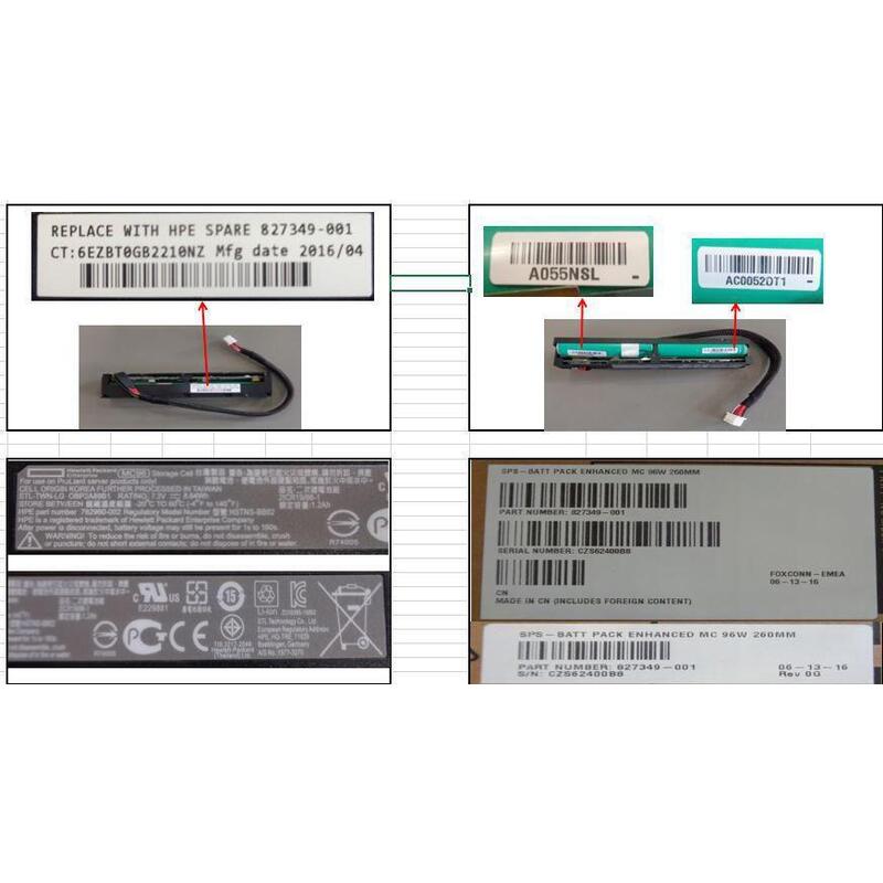 battery-pack-megacell-260mm-long-cable-provides-to-the