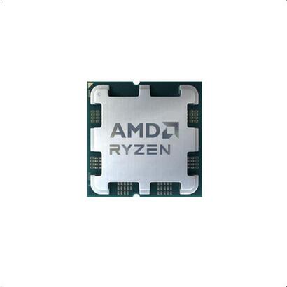 procesor-amd-ryzen-5-7400-tray