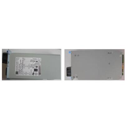 230-w-power-supply-silver