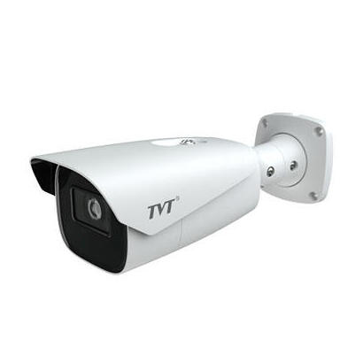 camara-tubular-ip-2mp-lpr-varifocal-motorizada-8-32mm