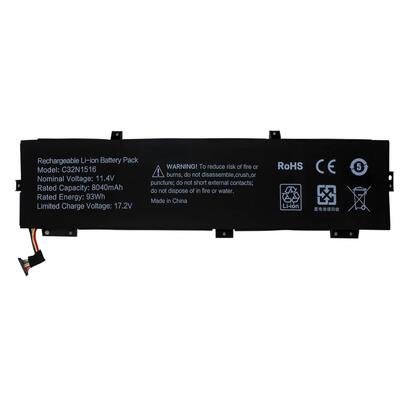 bateria-para-portatil-asus-rog-gx700vo-gc009t-cn32n1516