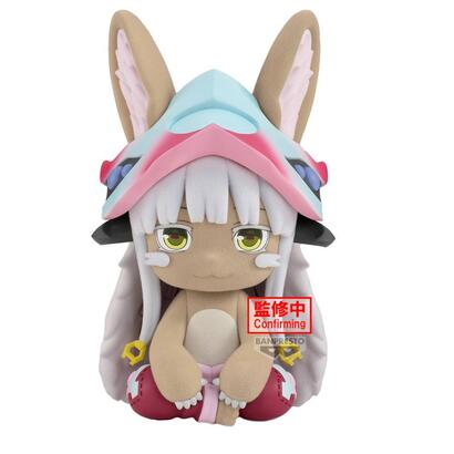 figura-banpresto-made-in-abyss-the-golden-city-of-the-scorching-sun-big-fluffy-puffy-nanachi