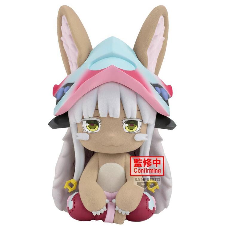 figura-banpresto-made-in-abyss-the-golden-city-of-the-scorching-sun-big-fluffy-puffy-nanachi