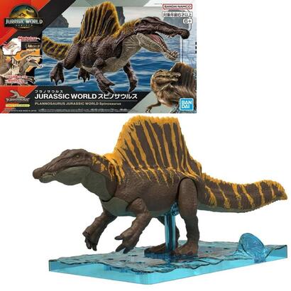 maqueta-bandai-hobby-plannosaurus-jurassic-world-spinosaurus-3l