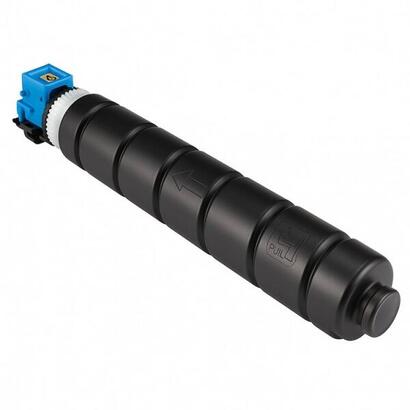 canon-cexv58-cyan-toner-generico-reemplaza-3764c002