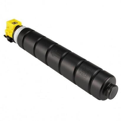 canon-cexv58-amarillo-toner-generico-reemplaza-3766c002