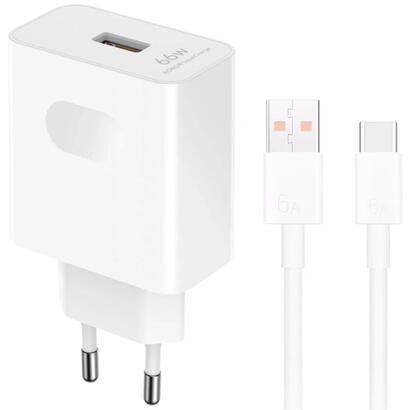 honor-supercharge-power-adapter-2