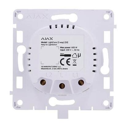 smart-home-lightcore-2way52138-ajax