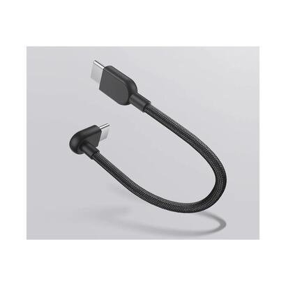 cable-xiaomi-3a-braided-usb-c-to-usb-c-10cm