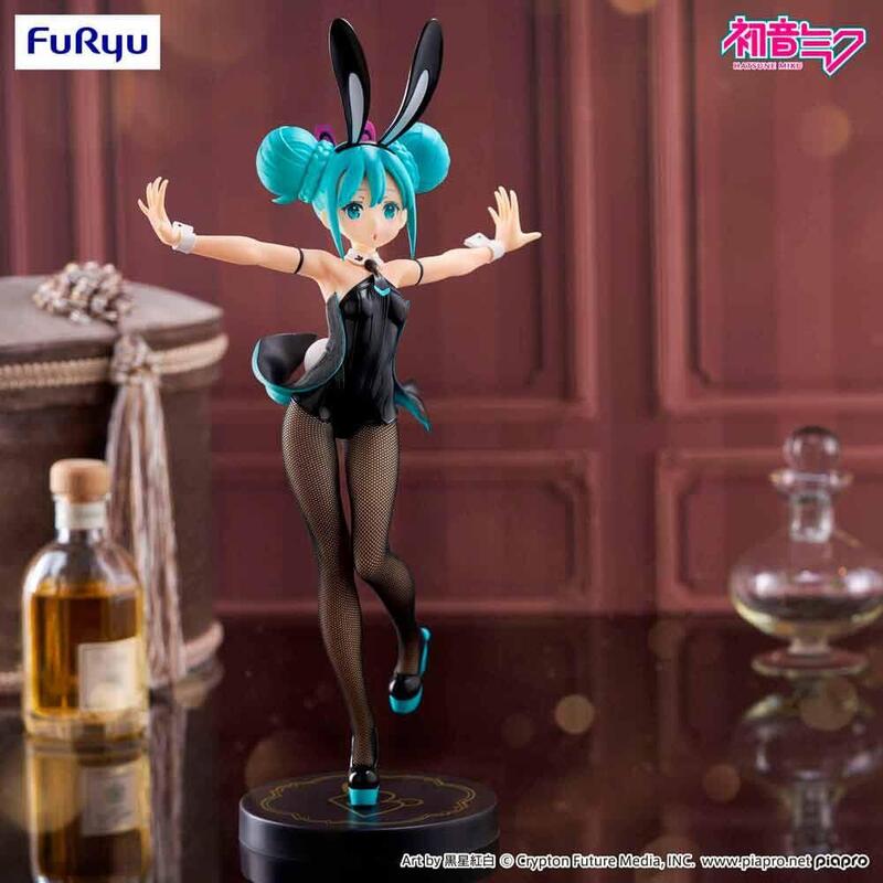 figura-hatsune-miku-bicute-hatsune-miku-31cm