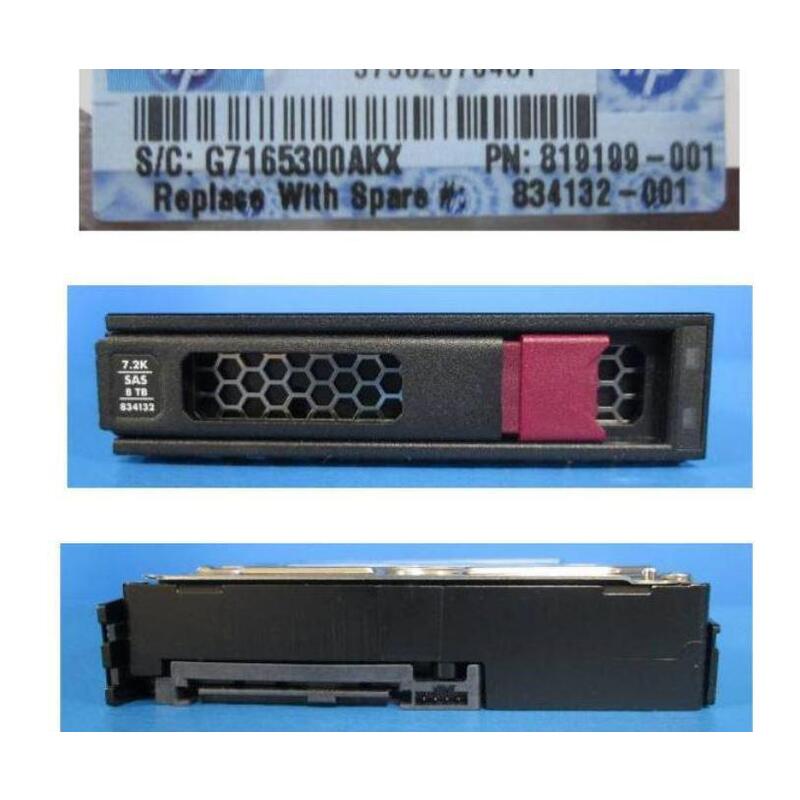8tb-sas-hard-drive-12-gbs-interface-7200-rpm