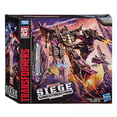figura-decepticon-phantomstrike-squadron-pack-4-figuras-20-cm-transformers-war-for-cybertron-siege