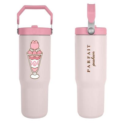 vaso-termo-pusheen-880ml