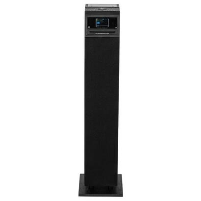 columna-activa-akai-aerobeast-pillar