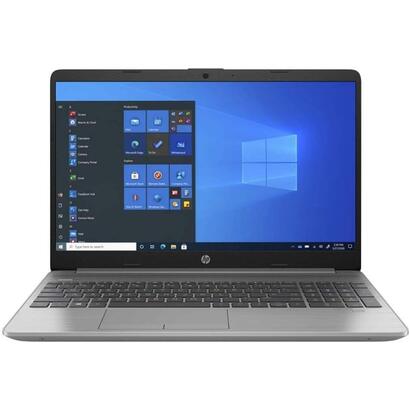 portatil-reacondicionado-hp-250-g8-i5-1135g7-8gb-256gb-ssd-156-fhd-w11pro-teclado-espanol-1-ano-de-garantia