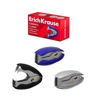 erichkrause-elegance-classic-quitagrapas-con-cierre-de-seguridad-plastico-resistente-a-golpes-mecanismo-de-acero