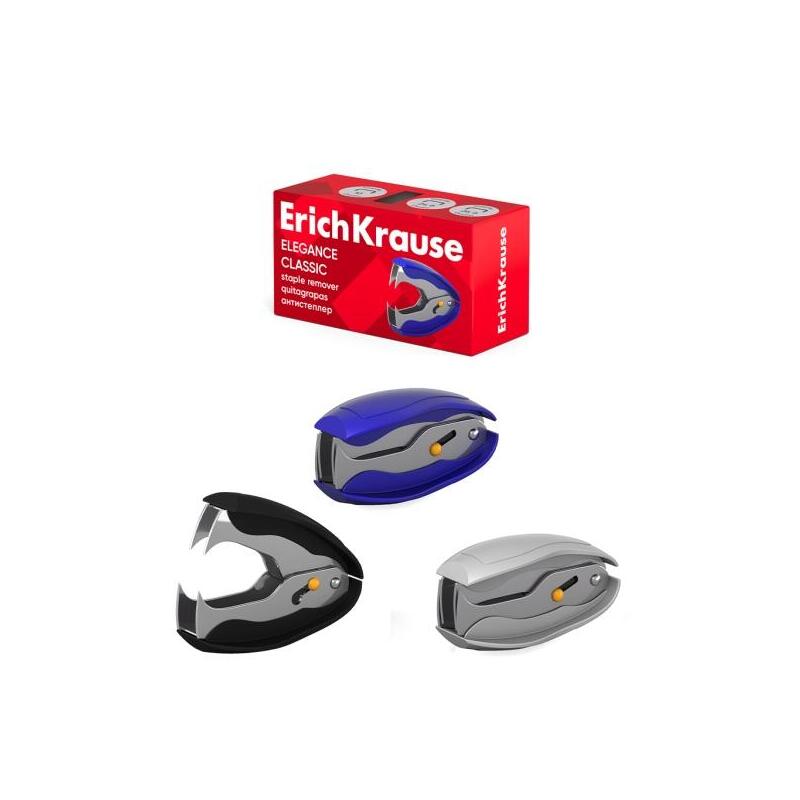 erichkrause-elegance-classic-quitagrapas-con-cierre-de-seguridad-plastico-resistente-a-golpes-mecanismo-de-acero