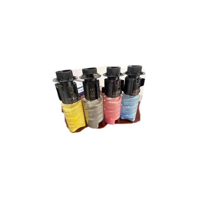 yellow-compatibile-ricoh-m-c320fw-m-c320-series-75k-rimc320y