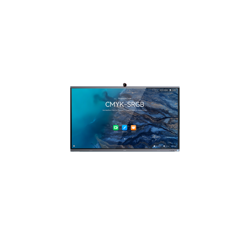 huawei-ideahub-es2-ihe-75sa-intelligent-collaboration-device-65-inch-infrared-screen-titanium-grey