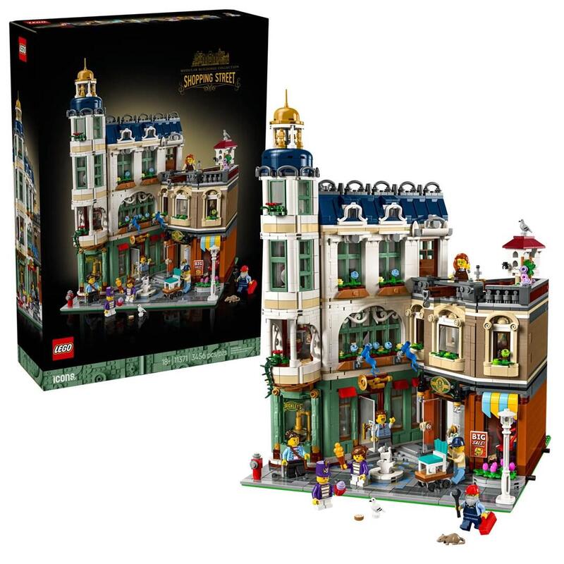 lego-11371-icons-calle-comercial