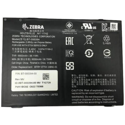 zebra-tablet-battery-lithium-polymer-9660-mah-371-wh-for-zebra-et51-101-inches-btry-et5