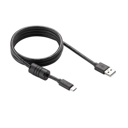 cable-for-spp-c200c300-xm7-2040