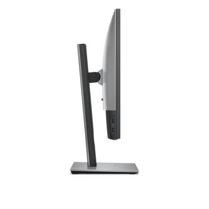 dell-tft-u2717d-68cm-ips-pivot-slim-27-2560x1440-dp-mdp-hdmi-usb30-hov