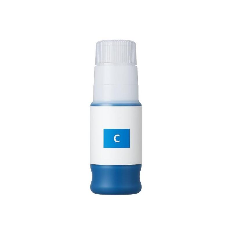 canon-pfi050-cyan-botella-de-tinta-pigmentada-generico-reemplaza-pfi050c5699c001