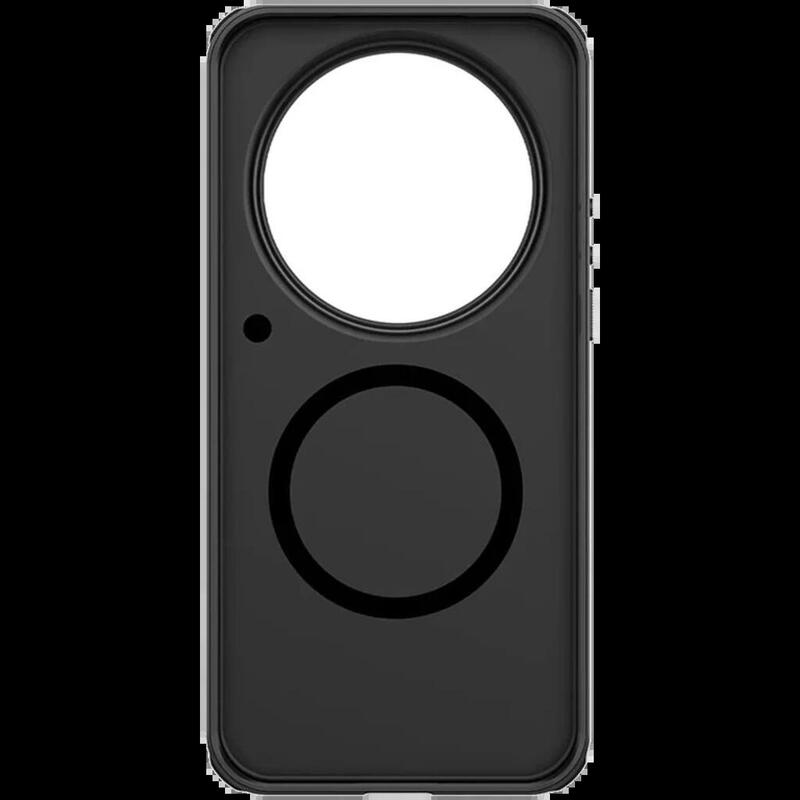 nillkin-funda-super-frosted-shield-pro-magnetic-xiaomi-17-ultra-negro