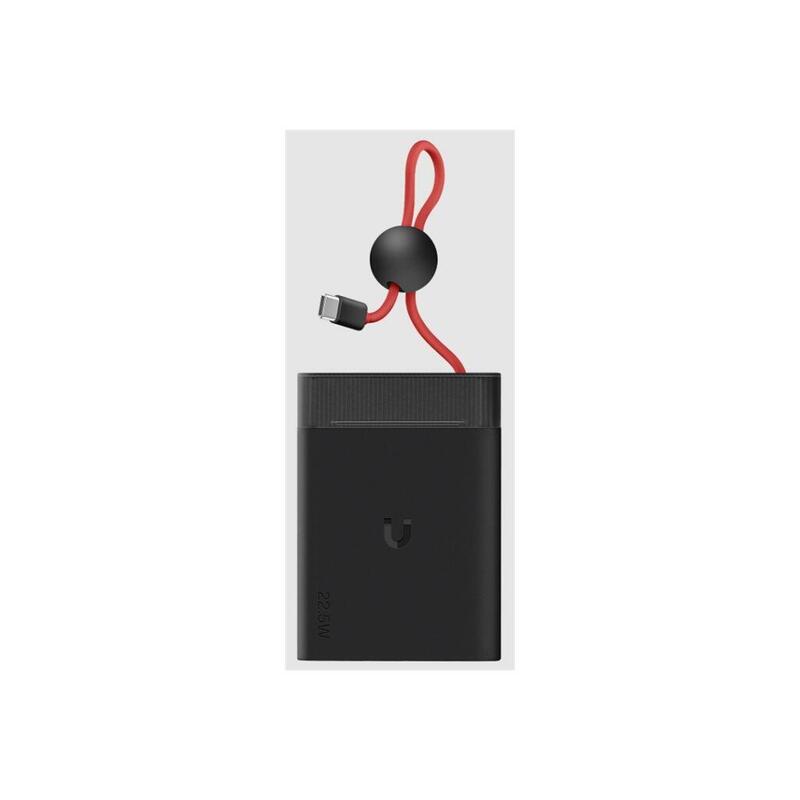 oneplus-225w-magnetic-ring-power-bank