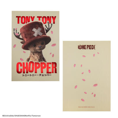 libreta-one-piece-netflix-tony-tony-chopper