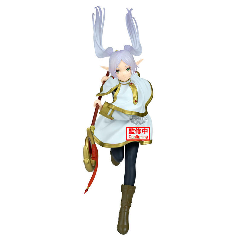 figura-banpresto-frieren-beyond-journey-s-end-maximatic-frieren