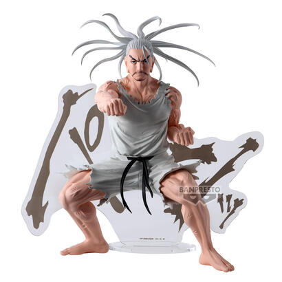 figura-banpresto-hunterhunter-hunting-archives-netero-18cm