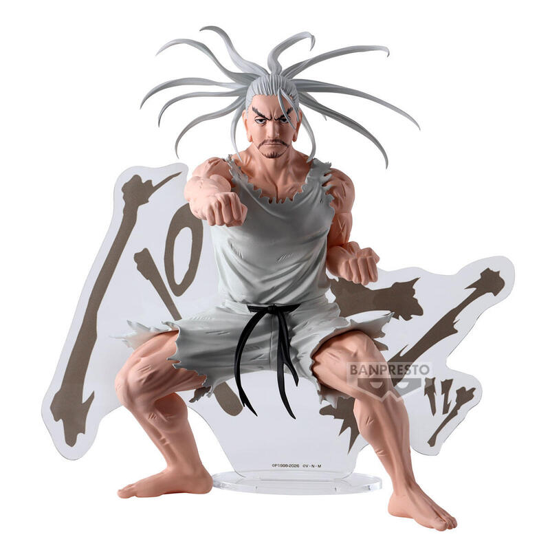 figura-banpresto-hunterhunter-hunting-archives-netero-18cm