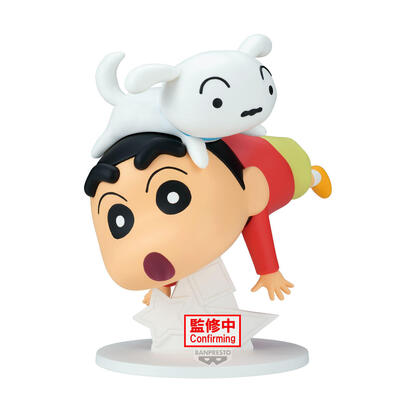 figura-banpresto-crayon-shinchan-big-figure-shinosuke-nohara-oh
