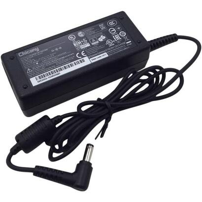 gigabyte-power-adapter-for-aorus-master-16