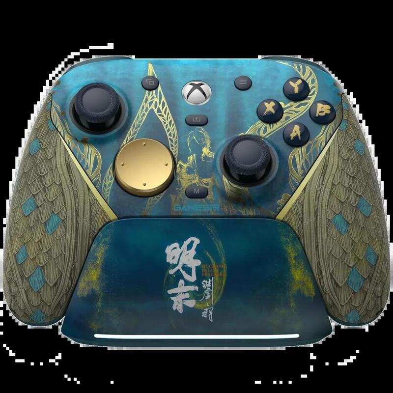 gamesir-controller-g7-pro-wireless-wuchang-fallen-feather