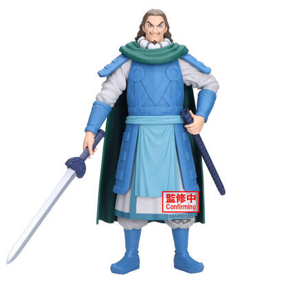 figura-banpresto-kingdom-grandista-to-26cm